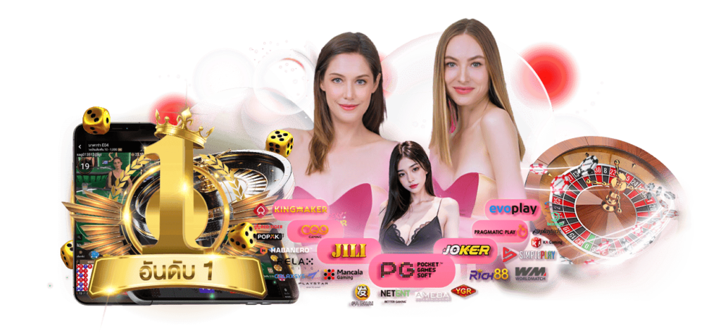Chamwow99 พลิกประวัติศาสตร์การเดิมพัน ปั่นสนุก แตกจริง